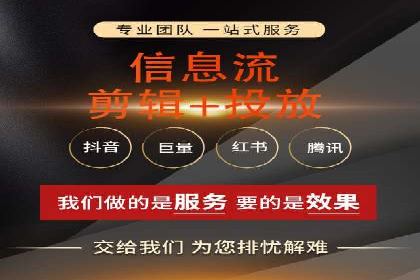 某企业通过百度广告实现品牌提升的历程